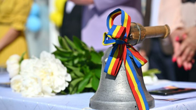 Începe anul de studii 2025-2026. Prima lecție se va desfășura cu genericul „Valorile care ne unesc”