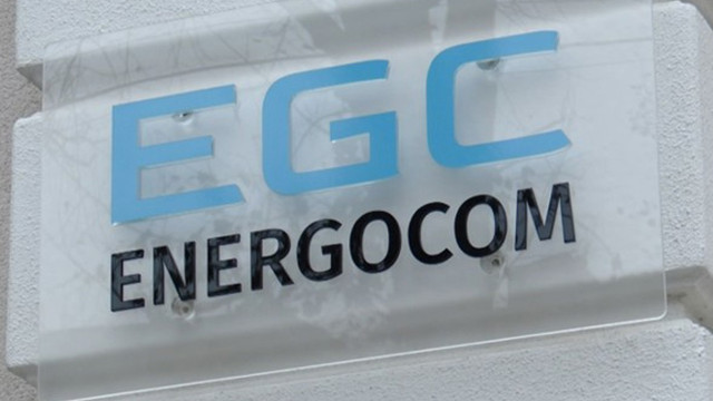 Energocom devine furnizorul de gaze naturale și a preluat contractele de la Moldovagaz Energocom devine furnizorul de gaze naturale și a preluat contractele de la Moldovagaz