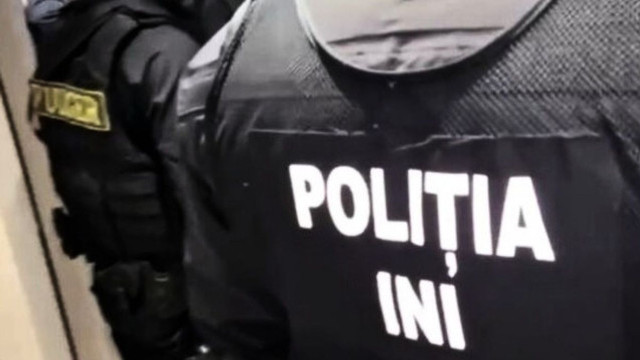 A treia zi cu percheziții matinale în această săptămână: Oamenii legii au descins „în noi locații”, vizând coruperea electorală A treia zi cu percheziții matinale în această săptămână: Oamenii legii au descins „în noi locații”, vizând coruperea electorală