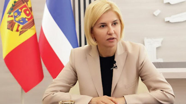 Dorin Recean anunță că SFS va bloca fondurile și resursele economice ale Irinei Vlah, în termen de 2 zile de la identificare Dorin Recean anunță că SFS va bloca fondurile și resursele economice ale Irinei Vlah, în termen de 2 zile de la identificare
