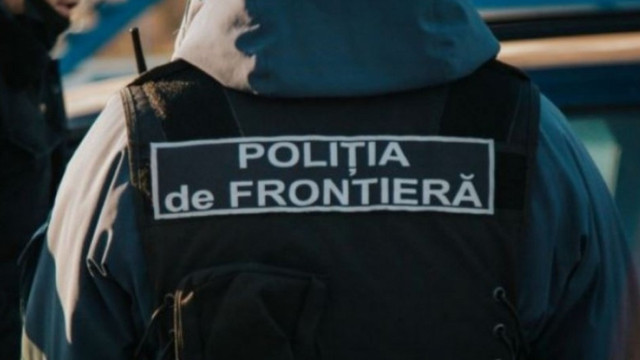 VIDEO | Șef de sector al Poliției de Frontieră, arestat. Ar fi răpit și expulzat forțat doi ucraineni
VIDEO | Șef de sector al Poliției de Frontieră, arestat. Ar fi răpit și expulzat forțat doi ucraineni