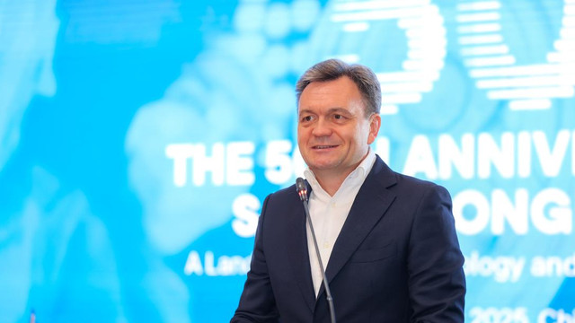 Premierul Dorin Recean, la Congresul Societății de Anesteziologie și Reanimatologie: „Anestezia și reanimarea sunt piloni esențiali ai medicinei moderne” Premierul Dorin Recean, la Congresul Societății de Anesteziologie și Reanimatologie: „Anestezia și reanimarea sunt piloni esențiali ai medicinei moderne”