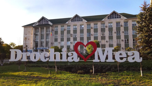 Parc modernizat în Drochia prin proiectul transfrontalier Interreg NEXT România–Republica Moldova
