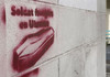 Patru bărbați din Republica Moldova vor fi judecați la Paris pentru că au pictat sicrie și au inscripționat cuvintele „Soldați francezi în Ucraina!”
