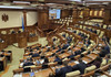 Parlamentul va avea 12 comisii permanente: 70 de deputați au votat proiectul de aprobare a componenței numerice și nominale 
