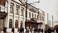 Biblioteca Municipală „B.P. Hasdeu” marchează 148 de ani de la înființare
