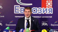 Ședința de judecată în dosarul SIS împotriva „Eurasia”, amânată din nou