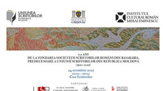 ICR „Mihai Eminescu” susține evenimentul aniversar dedicat împlinirii a 105 ani de la fondarea Societății Scriitorilor Români din Basarabia