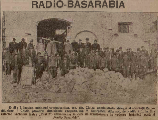 Se împlinesc 86 de ani de la prima emisie a postului Radio Basarabia, precursorul Radio Chișinău. Scurt istoric și fotografii de arhivă