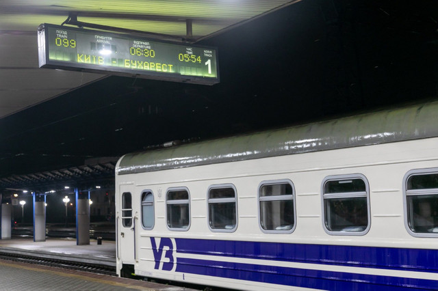 FOTO | Trenul direct Kiev-București circulă de astăzi prin Republica Moldova