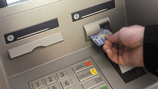 CNAS a efectuat plata pensiilor și alocațiilor sociale pentru beneficiarii care dețin carduri bancare