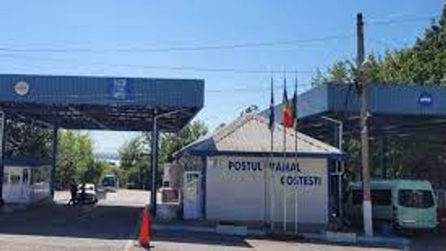 Sistemul EES va fi implementat inițial la Punctul de frontieră Costești-Stânca
 Sistemul EES va fi implementat inițial la Punctul de frontieră Costești-Stânca