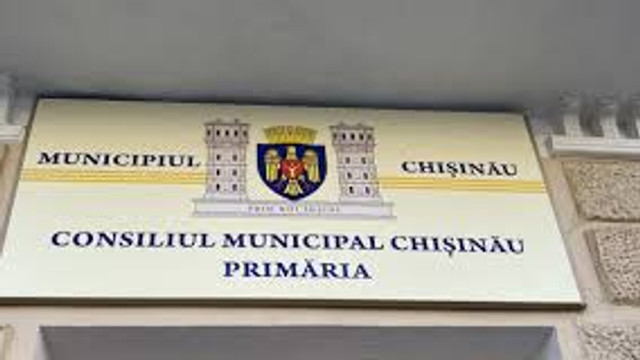 Consilierii PAS cer convocarea CMC pe 16 octombrie. Vor vota bugetul, dar cu anumite condiții Consilierii PAS cer convocarea CMC pe 16 octombrie. Vor vota bugetul, dar cu anumite condiții