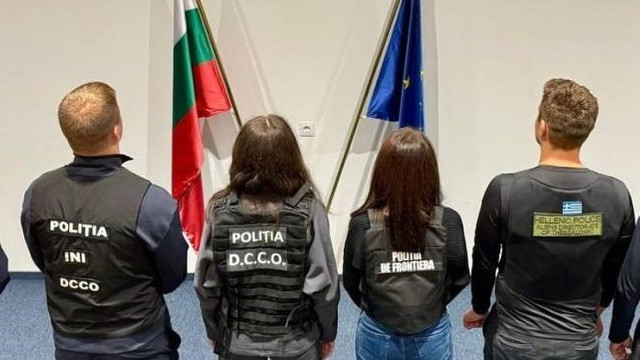 VIDEO | Amplă operațiune de combatere a migrației ilegale, desfășurată de polițiști moldoveni, români, bulgari și eleni, sub coordonarea Europol VIDEO | Amplă operațiune de combatere a migrației ilegale, desfășurată de polițiști moldoveni, români, bulgari și eleni, sub coordonarea Europol