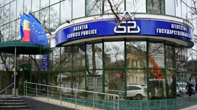Mai multe centre multifuncționale nu vor activa pe 14 octombrie Mai multe centre multifuncționale nu vor activa pe 14 octombrie