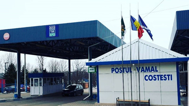 Model european de cooperare aplicat în Republica Moldova. Proiectul pilot privind delegarea competențelor în punctul de trecere a frontierei Costești–Stânca a fost lansat Model european de cooperare aplicat în Republica Moldova. Proiectul pilot privind delegarea competențelor în punctul de trecere a frontierei Costești–Stânca a fost lansat