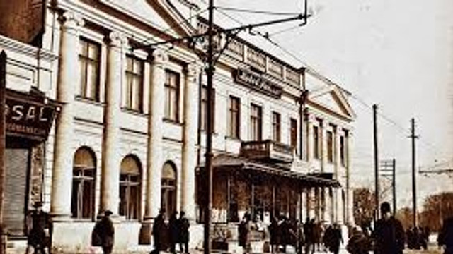 Biblioteca Municipală „B.P. Hasdeu” marchează 148 de ani de la înființare
Biblioteca Municipală „B.P. Hasdeu” marchează 148 de ani de la înființare