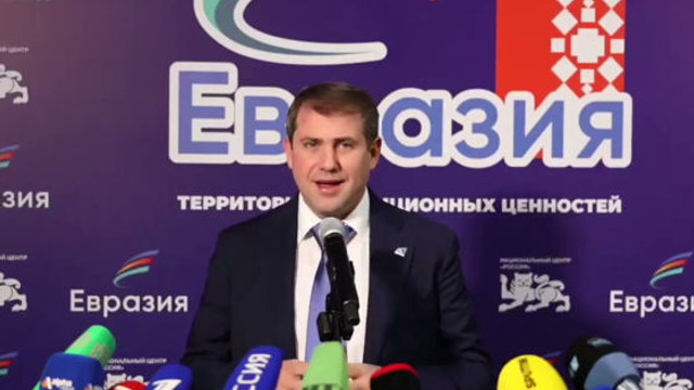 Ședința de judecată în dosarul SIS împotriva „Eurasia”, amânată din nou Ședința de judecată în dosarul SIS împotriva „Eurasia”, amânată din nou