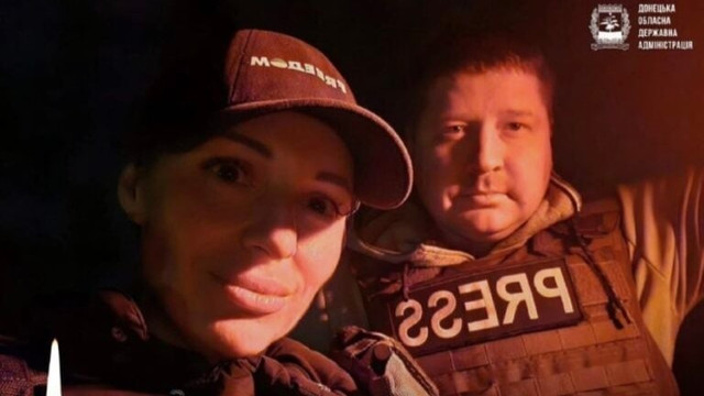 O jurnalistă și un cameraman au fost uciși în estul Ucrainei, după ce mașina în care se aflau a fost lovită de o dronă rusească
O jurnalistă și un cameraman au fost uciși în estul Ucrainei, după ce mașina în care se aflau a fost lovită de o dronă rusească