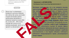 Serviciul Vamal atenționează asupra unor tentative de escrocherie. Instituția menționează că nu trimite mesaje despre colete reținute la vamă
