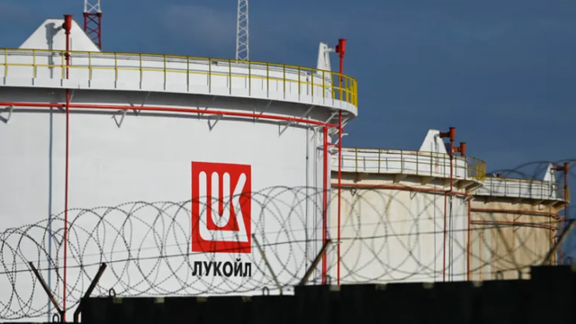 Bulgaria a obținut o derogare de la sancțiunile britanice împotriva Lukoil
