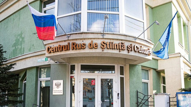 Parlamentul a denunțat acordul privind activitatea Centrului Cultural Rus