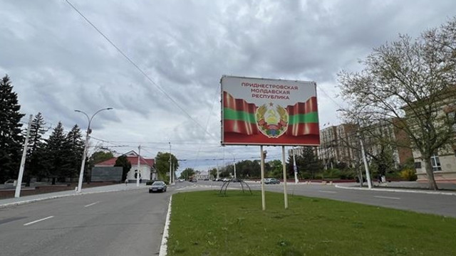 Raport Promo-LEX. Luna octombrie a fost marcată de noi măsuri și încălcări ale drepturilor fundamentale în regiunea transnistreană
