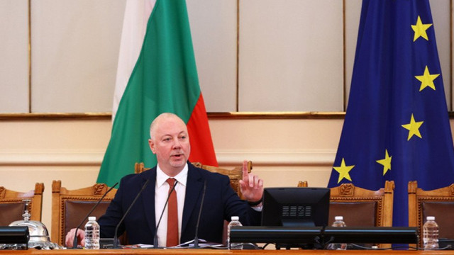Guvernul Bulgariei a demisionat sub presiunea protestelor
