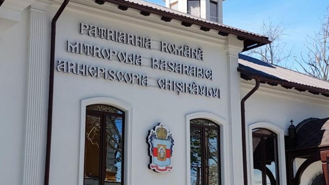 Se împlinesc 33 de ani de la reactivarea Mitropoliei Basarabiei