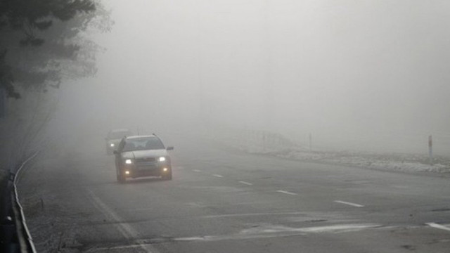 Meteorologii au emis Cod galben de ceață pe întreg teritoriul R. Moldova

