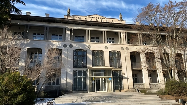 Dreptul de proprietate a sanatoriului „Moldova” din Odesa aparține definitiv Republicii Moldova