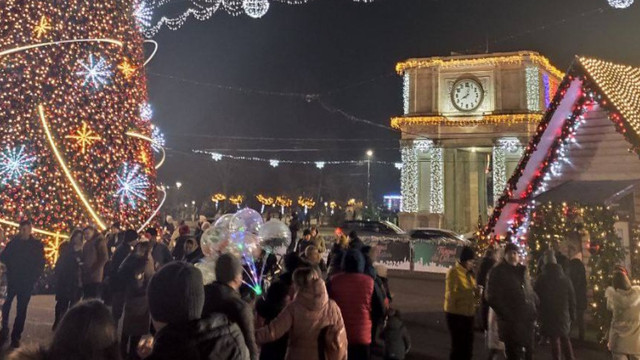 Programul serii de Revelion în Piața Marii Adunări Naționale
