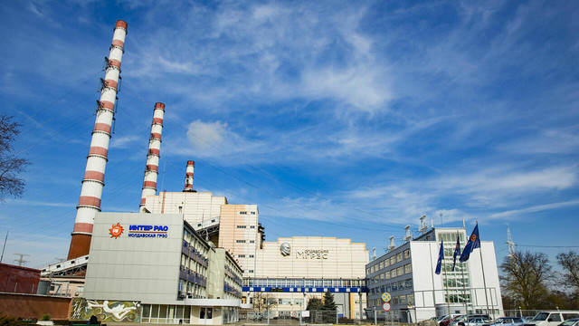 Avarie la Centrala termoelectrică de la Cuciurgan. Pană masivă de curent în regiunea transnistreană
