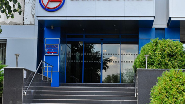 Gazprom a solicitat audit la Moldovagaz și suspendarea lui Ceban. Reacția Ministerului Energiei