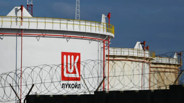 Lukoil și-a vândut activele internaționale către fondul american Carlyle Group

