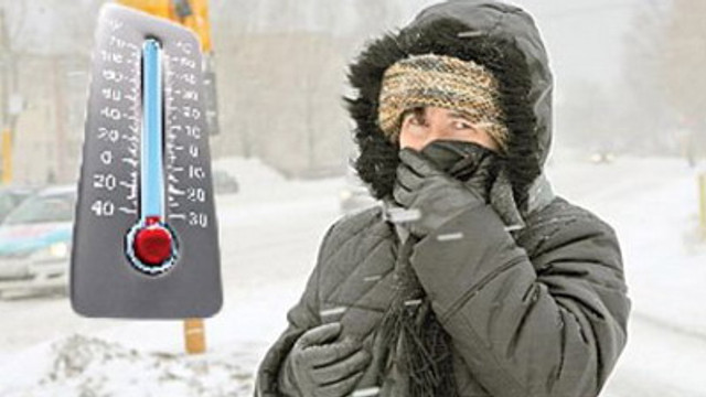 În R. Moldova se așteaptă vreme geroasă, cu temperaturi de până la -22 de grade


