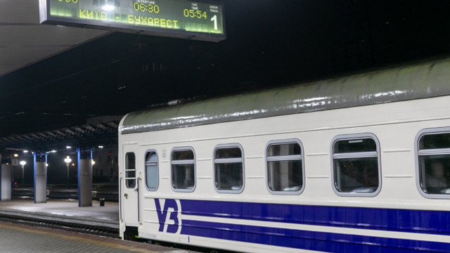 Trenul Kiev-București a deraiat în gara română. CFR: fără victime și pagube la infrastructură