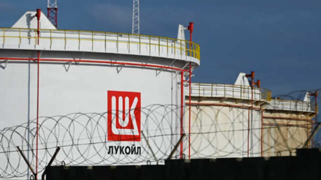 Activele externe ale Lukoil ar putea fi cumpărate de o companie din Arabia Saudită
