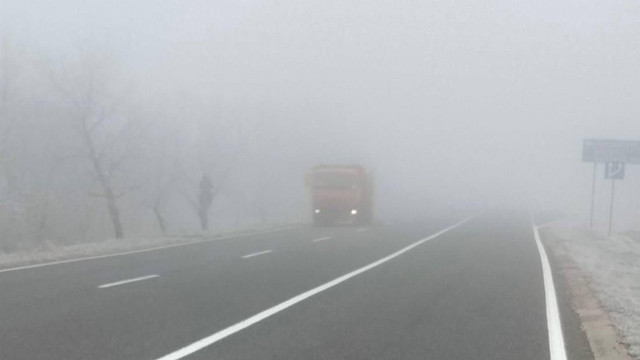 Meteorologii au prelungit codul galben de ceață

