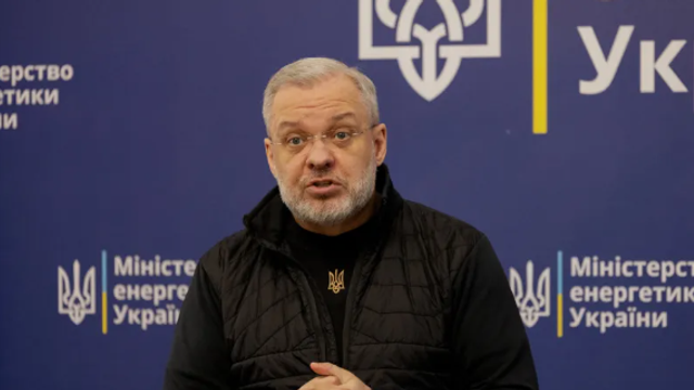 Agenția anticorupție din Ucraina l-a arestat pe fostul ministru al energiei în timp ce încerca să fugă din țară
