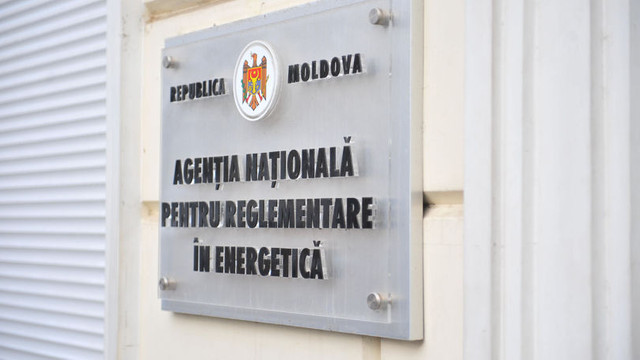 Funcția de director al ANRE, scoasă la concurs: doritorii pot depune dosarele până la 23 martie

