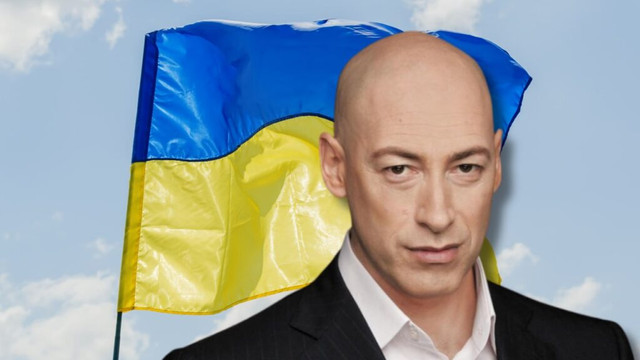 Dmitri Gordon, printre țintele grupării destructurate în operațiunea moldo-ucraineană
