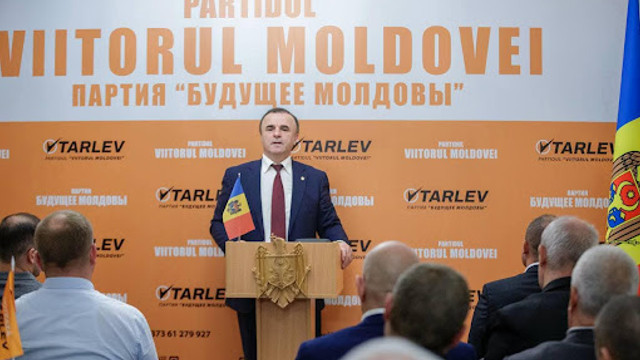 Alocații suspendate pentru Partidul Viitorul Moldovei, până la restituirea fondurilor ilegale