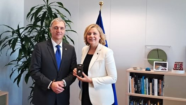 Progresele Republicii Moldova în domeniul digital și prioritățile comune, discutate de vicepremierul Eugeniu Osmochescu cu vicepreședinta executivă a Comisiei Europene



