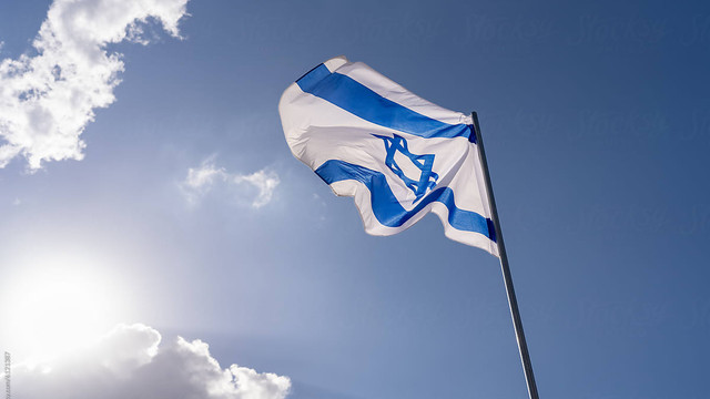 Ambasada R. Moldova în Israel îndeamnă cetățenii să stea aproape de adăposturile antirachetă. „Vor urma noi instrucțiuni”