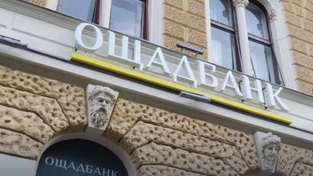 Kiev acuză Budapesta de terorism: Blindate cu aur, milioane de euro blocate și 7 ucraineni reținuți