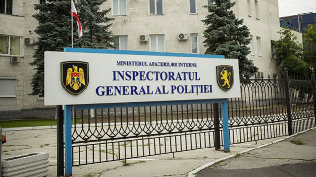 IGP solicită primăriei capitalei acces la sistemul de monitorizare video a spațiilor publice, în contextul prevenirii traficului de droguri

