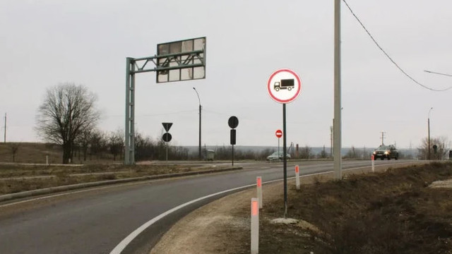 Restricții pentru camioane la Vulcănești: Acces interzis din mai multe direcții
