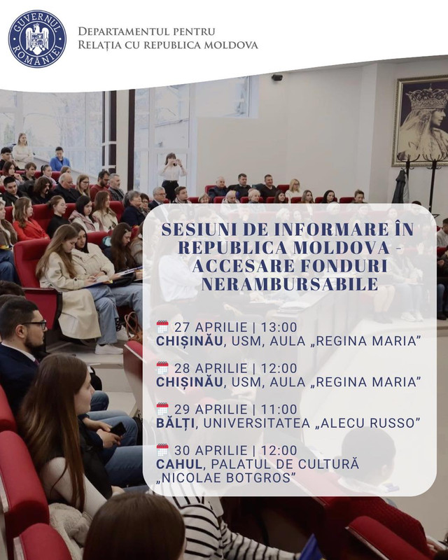 DRRM organizează sesiuni de informare privind finanțările nerambursabile pentru proiecte dedicate Republicii Moldova