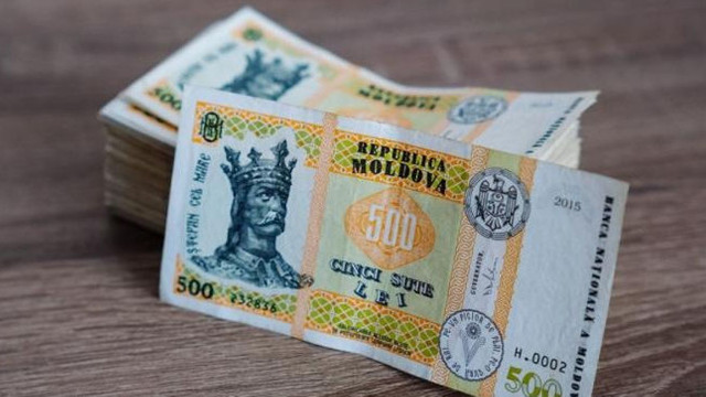 BNM: Depozitele bancare au ajuns la 27,2 miliarde de lei în martie
